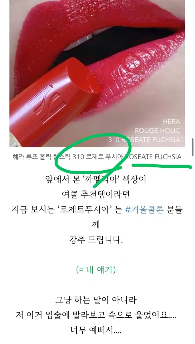 thumbnail-8